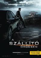 The Transporter Refueled - Hungarian Movie Poster (xs thumbnail)