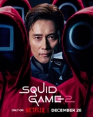 &quot;Squid Game&quot; - Movie Poster (xs thumbnail)