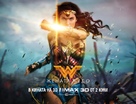Wonder Woman - Bulgarian Movie Poster (xs thumbnail)
