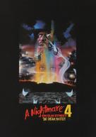 A Nightmare on Elm Street 4: The Dream Master - DVD movie cover (xs thumbnail)