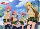 &quot;To Love-Ru - Darkness&quot; - Japanese Movie Poster (xs thumbnail)