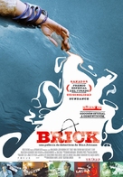 Brick - Spanish Movie Poster (xs thumbnail)
