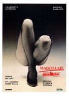 Mascara - Spanish Movie Poster (xs thumbnail)