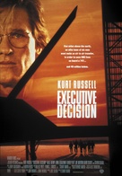 Executive Decision - Movie Poster (xs thumbnail)