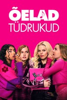 Mean Girls - Estonian Video on demand movie cover (xs thumbnail)