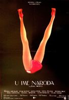U ime naroda - Yugoslav Movie Poster (xs thumbnail)