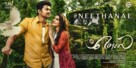 Mersal - Indian Movie Poster (xs thumbnail)