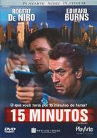 15 Minutes - Brazilian Movie Cover (xs thumbnail)