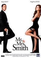 Mr. &amp; Mrs. Smith - French DVD movie cover (xs thumbnail)
