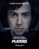 &quot;Players&quot; - Movie Poster (xs thumbnail)