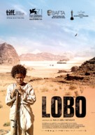 Theeb - Spanish Movie Poster (xs thumbnail)