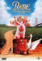 Babe: Pig in the City - Brazilian Movie Cover (xs thumbnail)