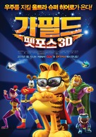 Garfield&#039;s Pet Force - South Korean Movie Poster (xs thumbnail)