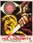 L&#039;occhio nel labirinto - Spanish Movie Cover (xs thumbnail)