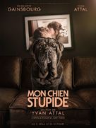 Mon chien stupide - French Movie Poster (xs thumbnail)