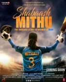 Shabaash Mithu - Indian Movie Poster (xs thumbnail)