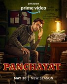 &quot;Panchayat&quot; - Indian Movie Poster (xs thumbnail)