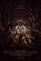 Antlers - Serbian Movie Poster (xs thumbnail)