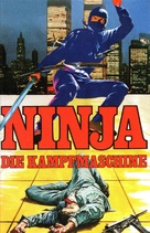 Fei yan zou bi - German DVD movie cover (xs thumbnail)