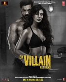 Ek Villain 2 - Indian Movie Poster (xs thumbnail)