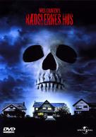 The People Under The Stairs - Swedish DVD movie cover (xs thumbnail)