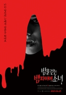 A Girl Walks Home Alone at Night - South Korean Movie Poster (xs thumbnail)