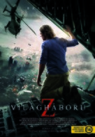 World War Z - Hungarian Movie Poster (xs thumbnail)