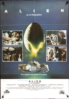 Alien - Spanish Movie Poster (xs thumbnail)