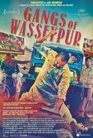 Gangs of Wasseypur - Movie Poster (xs thumbnail)