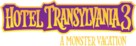 Hotel Transylvania 3: Summer Vacation - British Logo (xs thumbnail)