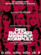 Der Baader Meinhof Komplex - Dutch Movie Cover (xs thumbnail)