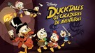 &quot;Ducktales&quot; - Brazilian Movie Cover (xs thumbnail)