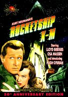 Rocketship X-M - DVD movie cover (xs thumbnail)