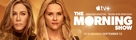 &quot;The Morning Show&quot; - Movie Poster (xs thumbnail)