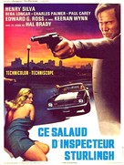 Quella carogna dell&#039;ispettore Sterling - French Movie Poster (xs thumbnail)