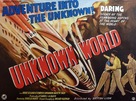 Unknown World - British Movie Poster (xs thumbnail)