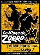 The Mark of Zorro - French Re-release movie poster (xs thumbnail)