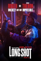Long Shot - Movie Poster (xs thumbnail)