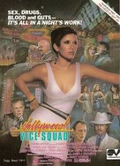 Hollywood Vice Squad - VHS movie cover (xs thumbnail)