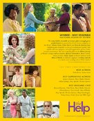 The Help - For your consideration movie poster (xs thumbnail)