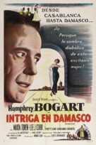 Sirocco - Puerto Rican Movie Poster (xs thumbnail)