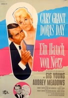 That Touch of Mink - German Movie Poster (xs thumbnail)