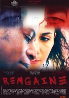 Rengaine - French Movie Poster (xs thumbnail)