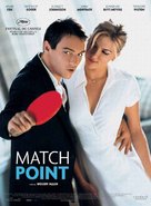 Match Point - Belgian Movie Poster (xs thumbnail)