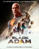 Black Adam - French Movie Poster (xs thumbnail)