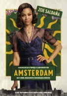 Amsterdam - Brazilian Movie Poster (xs thumbnail)