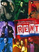 Rent - French poster (xs thumbnail)