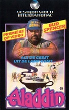 Superfantagenio - Dutch Movie Cover (xs thumbnail)
