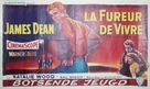 Rebel Without a Cause - Belgian Movie Poster (xs thumbnail)