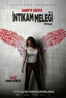 Peppermint - Turkish Movie Poster (xs thumbnail)